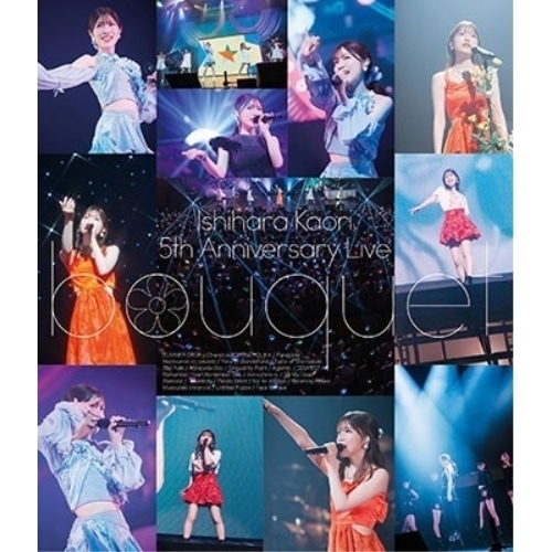 石原夏織 5th Anniversary Live -bouquet-【特装版】.. ／ 石原夏織 (Blu-ray) PCXP-51024 7,462円