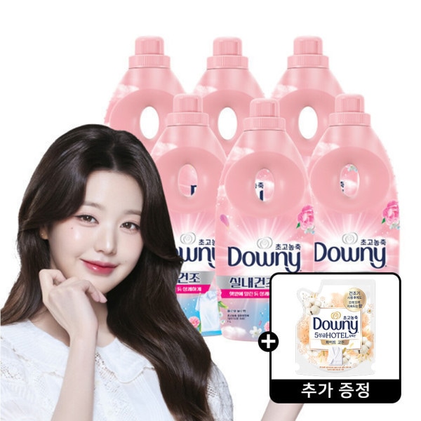 ダウニー 室内乾燥 柔軟剤 フローラル ブロッサム 1L 6個 + ダウニー コットンピュア 200ml 1個プレゼント (贈呈品なくなり次第贈呈終了)