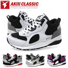 ◆送料無料◆ AkiiiClassic EX-7 series 新商品発売!スニーカー/ランニングシューズスポーツシューズ パンプス靴 k-pop Star 韓国のファッション