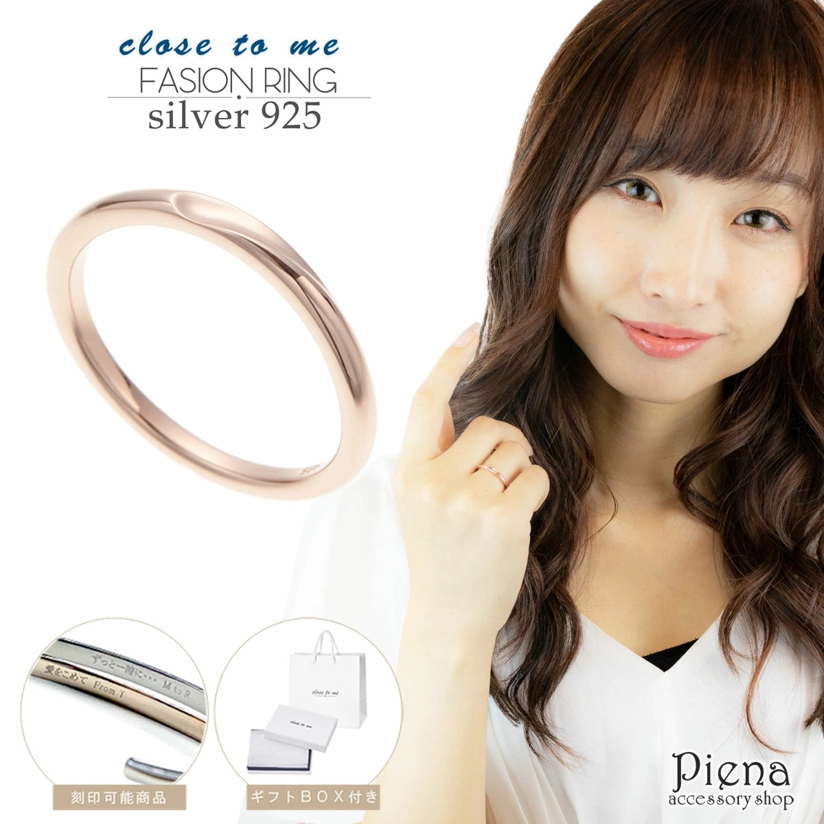 リング レディース シルバー925 ブルーダイヤ 銀製品 細め V曲線