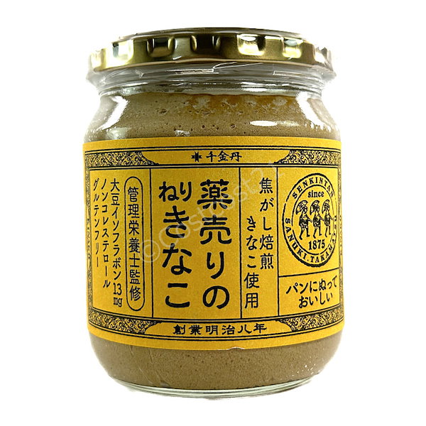 千金丹 薬売りのねりきなこ 380g Kinako Spread