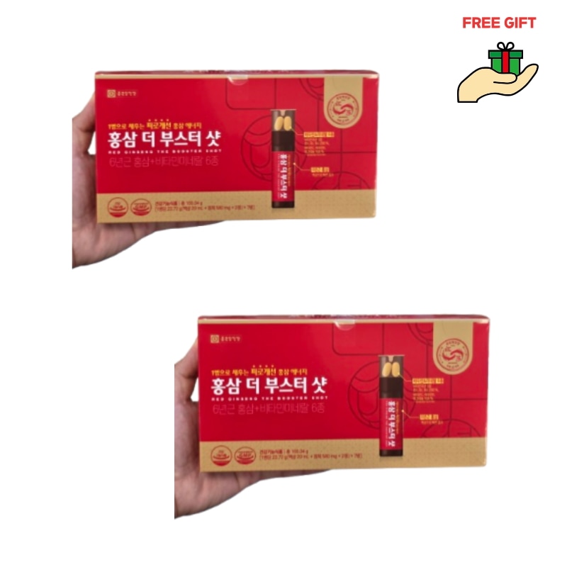 紅参ザ・ブースターショット 7本入り×2箱セット 疲労回復×免疫力サポート×毎日手軽に飲める高麗紅参エナジーショット