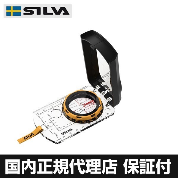 SILVA（シルバ） コンパス エクスペディションS [国内正規代理店品] 36827-1001