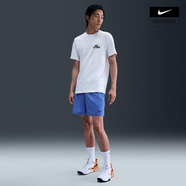 男性 ドライフィット フォーム 7インチ 裏地なし バーサタイル ショーツ DV9858-411