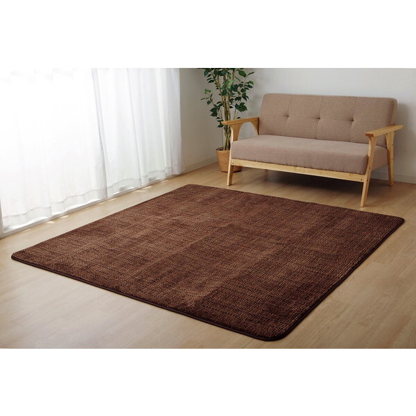 1271060063401 ノートII 4畳 BR 200×300 メーカー直送