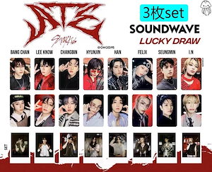 soundwave stray kids