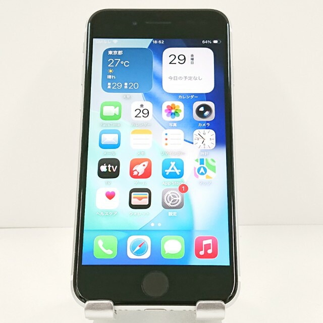 iPhoneSE 第2世代 64GB ドコモ ホワイト 送料無料 本体 c20311 【中古】