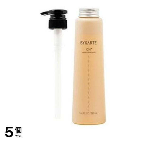 BYKARTE バイカルテ リペアシャンプーCH+ ポンプ付きボトル 280mL 5個セット