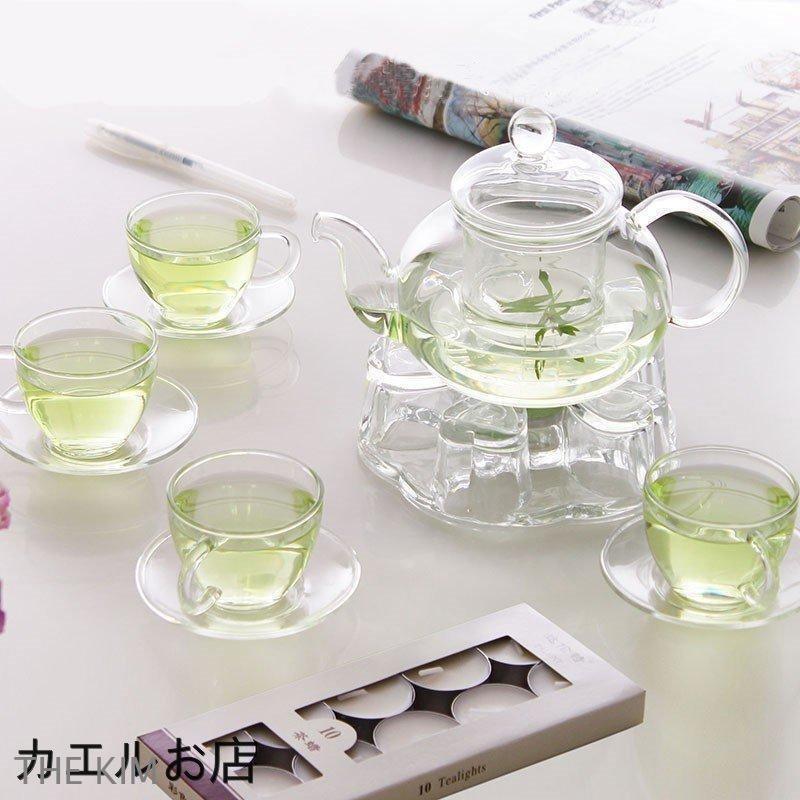 茶器 セット ガラスポット ティーポット ティーカップ 耐熱透明 急須水出し茶ポット プレゼント ギフト ポータブル茶器