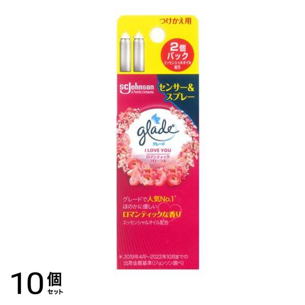 消臭センサー&スプレー つけかえ用 ロマンティックフローラル 18mL× 2本入 10個セット