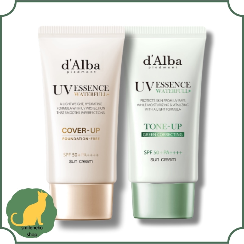 [赤い肌トーンカバー]ウォータフルトーンアップサンクリーム (カバーアップカバーベージュ-50ml)+(グリーン-50ml)紫外線カット/アンチエイジング/赤みカバー/トーンアップ/ビーガン/下地