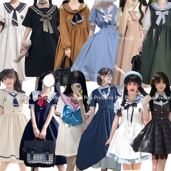 Qoo10] JKワンピース可愛いセーラー服コスプレ衣