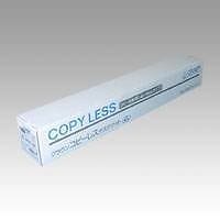 コピーレスダブル CR-CW147R-LGR 00053273