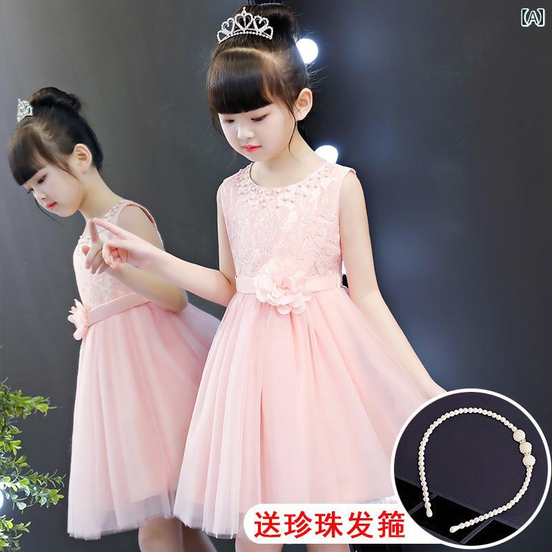 子供 キッズ ドレス 女の子 ガール ワンピース ノースリーブ ドレス ベスト 発表会 ピアノ プリンセス お姫様 春夏 メッシュ シアー チュチュ チュール ふんわり スカート キラキラ パーティ 5,093円