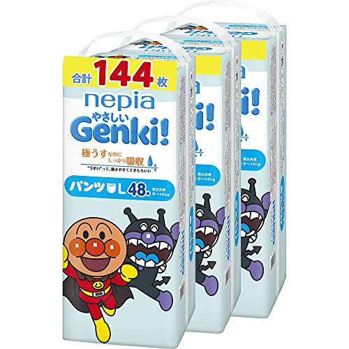 ネピアGENKI! 【パンツ Lサイズ】 アンパンマン おむつ ネピア やさしいGENKI! パンツ (9~14kg)144枚(48枚×3) [ケース品]