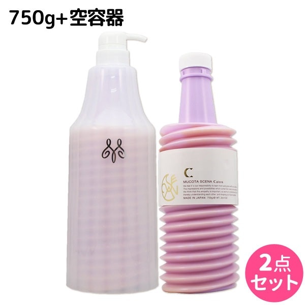 シェーナ Cカローレ 750g + ポンプボトル セット