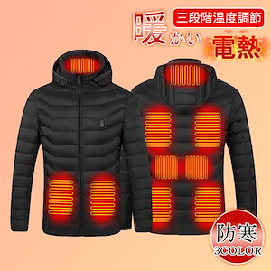 ジャケット・アウター LOW CLASSIC : PADDED ZIP-UP BLOUSON LOW CLASSIC Padded Zip-up Blouson Jacket in Black