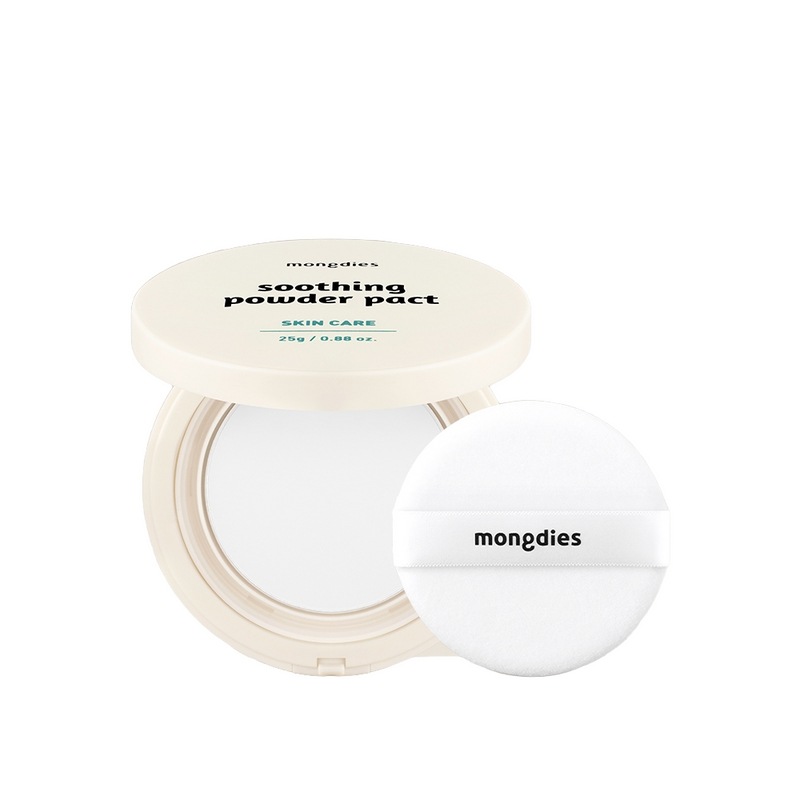 [1+1]モンディエスベビー新生児ベビー幼児敏感乾燥おむつスーディングパウダーファクト25g