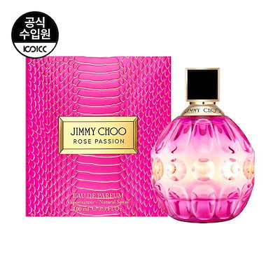 高森禎三10号薔薇 高森禎三10号薔薇 【公式通販】