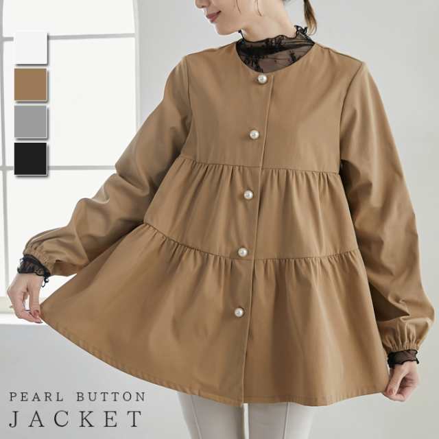 ジャケット スプリングコート アウター ノーカラー パールボタンティアードジャケット ライトアウター 裾フレア ティアード ペプラム