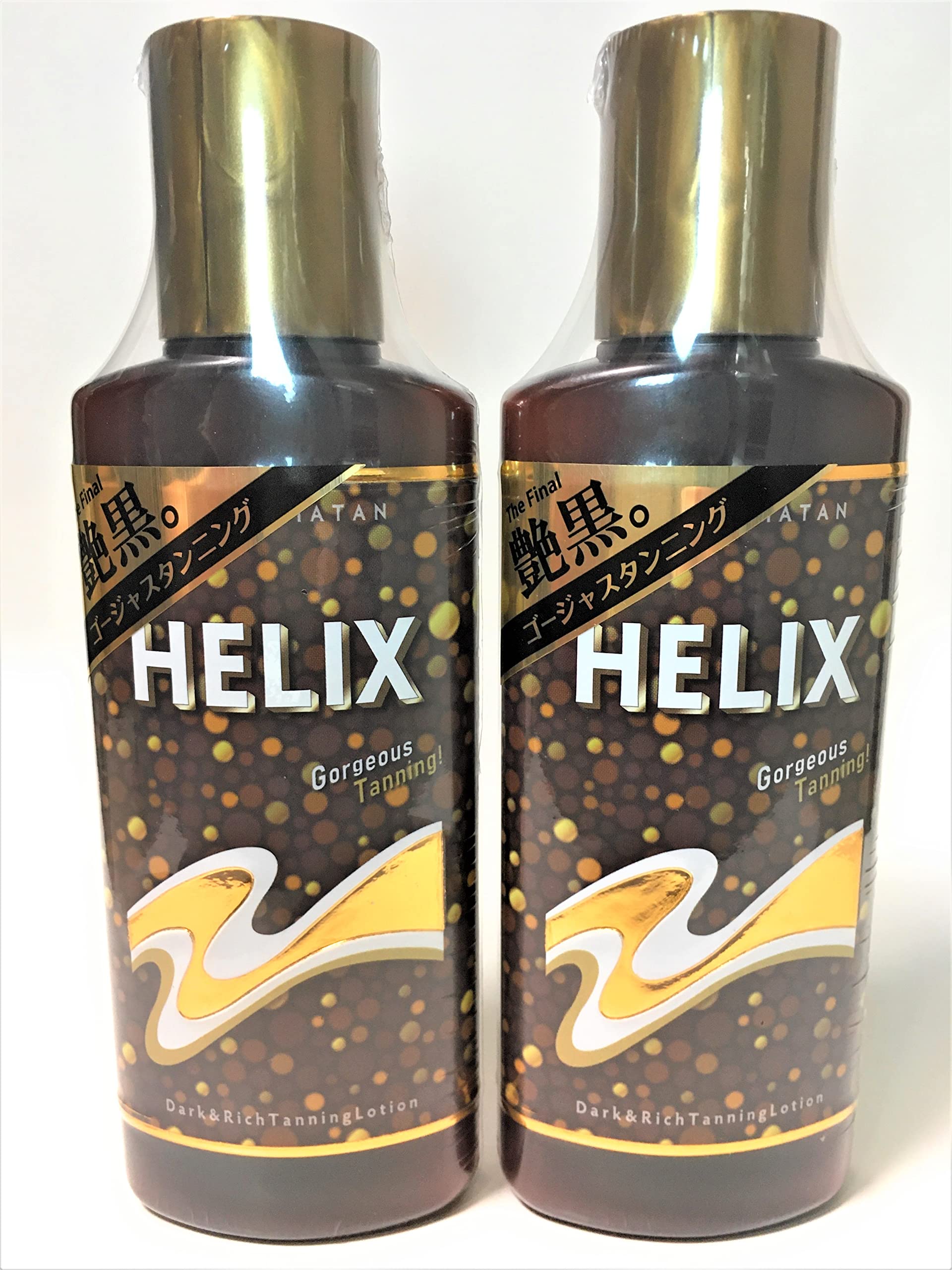 カリフォルニアタン ヒーリックスX 130ml 2本セット 10,412円