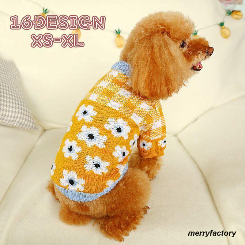 ペットウェア ペット服 犬 小型犬 中型犬 猫 ドッグウェア キャットウェア ペット用品 ニット セーター 上着 チェック柄 格子柄 花飾り 花柄 ト