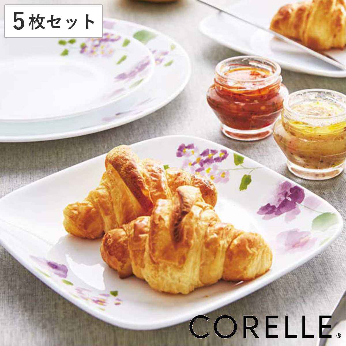 プレート 16.5cm スクエア コレール CORELLE バイオレットミスト 5枚セット 食洗機対応 電子レンジ対応 オーブン対応 耐熱 皿 お皿 白 中皿 取り皿 花柄 四角 軽い