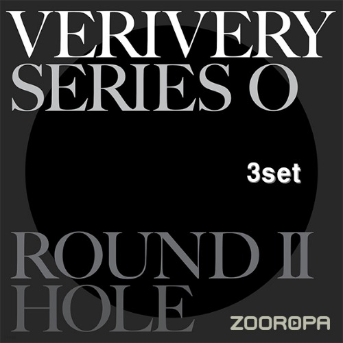 [3종세트] 베리베리 VERIVERY 미니앨범 6집 HOLE SERIES O ROUND 2