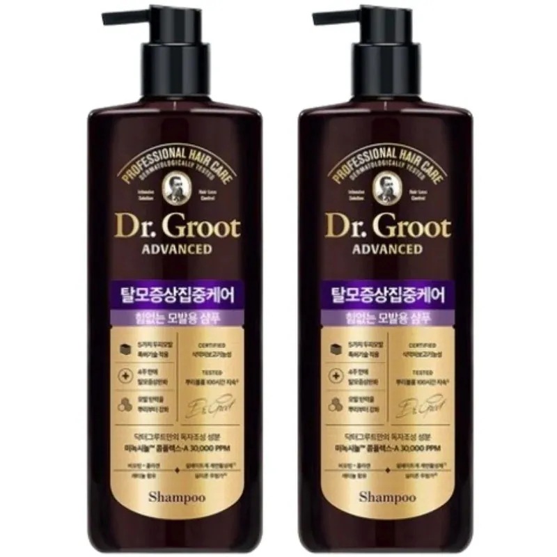 脱毛症 症状 集中ケア 力のない髪用シャンプー 700ml 2個