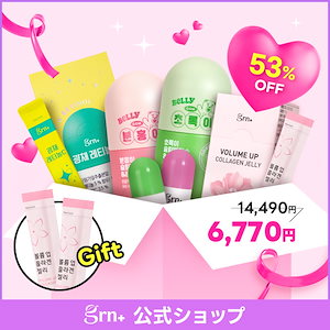 Qoo10 - ネット通販｜eBay Japan