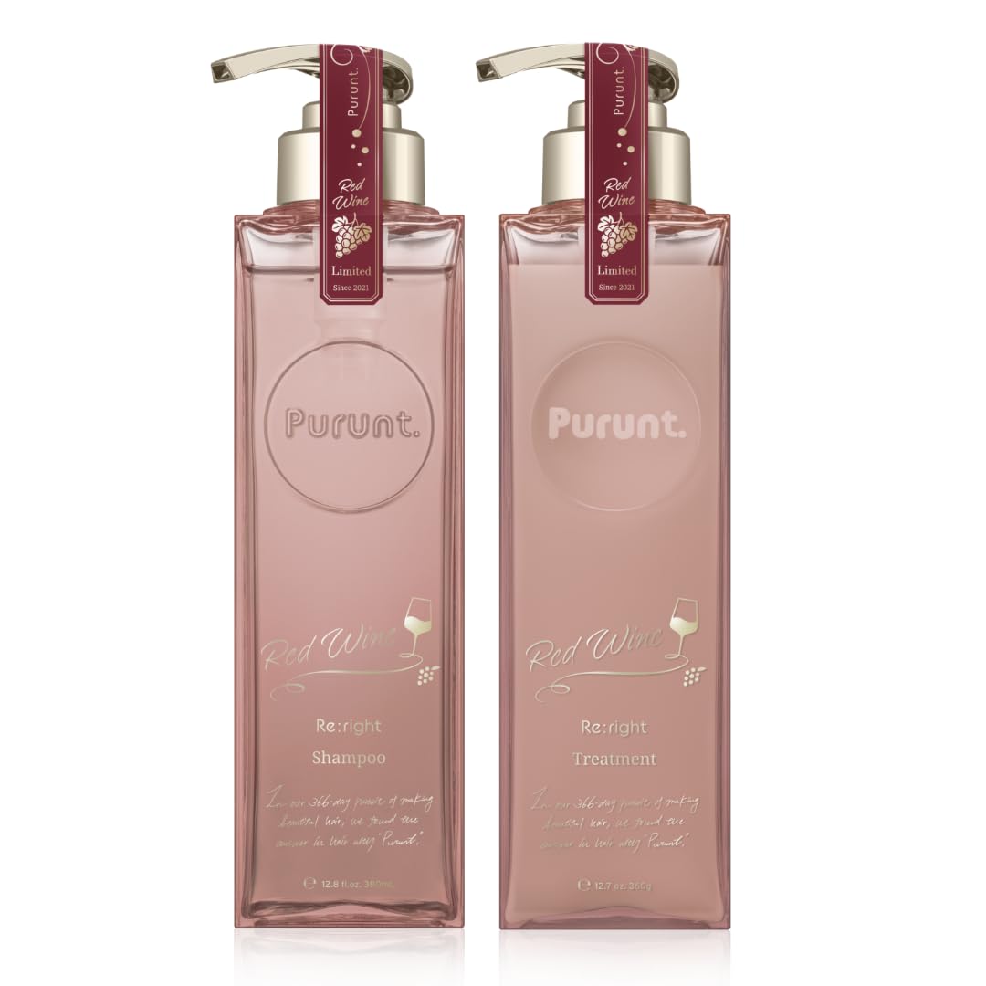 プルント リライトペアセット レッドワイン 380mL/360g