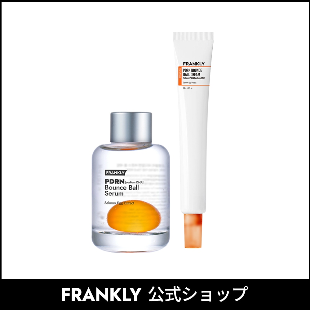 [ハリツヤ 完璧セット］PDRN バウンスボール セラム30ml＋PDRNバウンスボールクリーム50ml