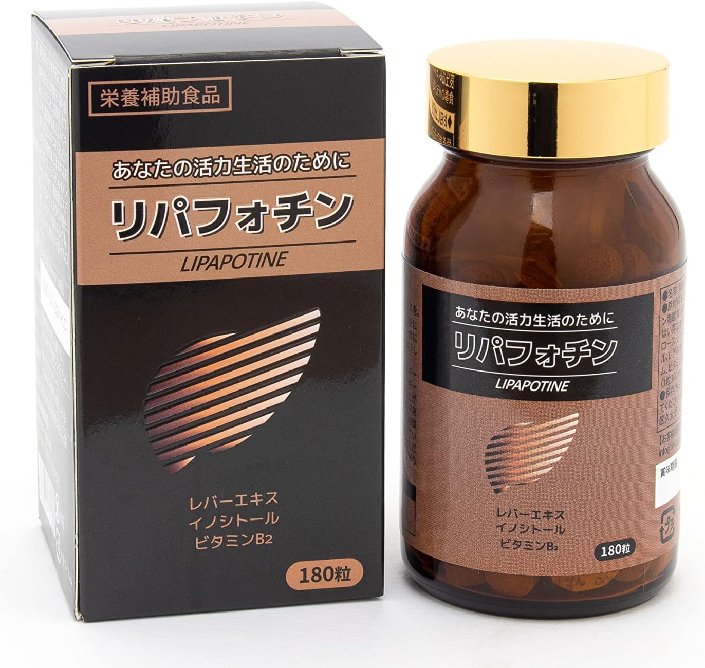 リパフォチン180錠夜の宴席が多い方に リパフォチン 180錠 リパホチン LIPAFOTIN 約30日分 飲酒 サプリメント サプリ レバー お酒 レバーエキス(豚) リパポチン サプリ 日本製