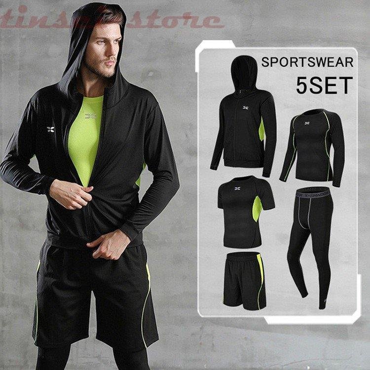 トレーニングウエア メンズ スポーツウェア 上下5点セットランニングウェア ウォーキング ヨガウェア30%までに制限