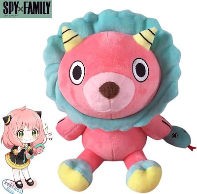 Amazon.co.jp: スパイファミリー SPY X FAMILY ぬいぐるみ