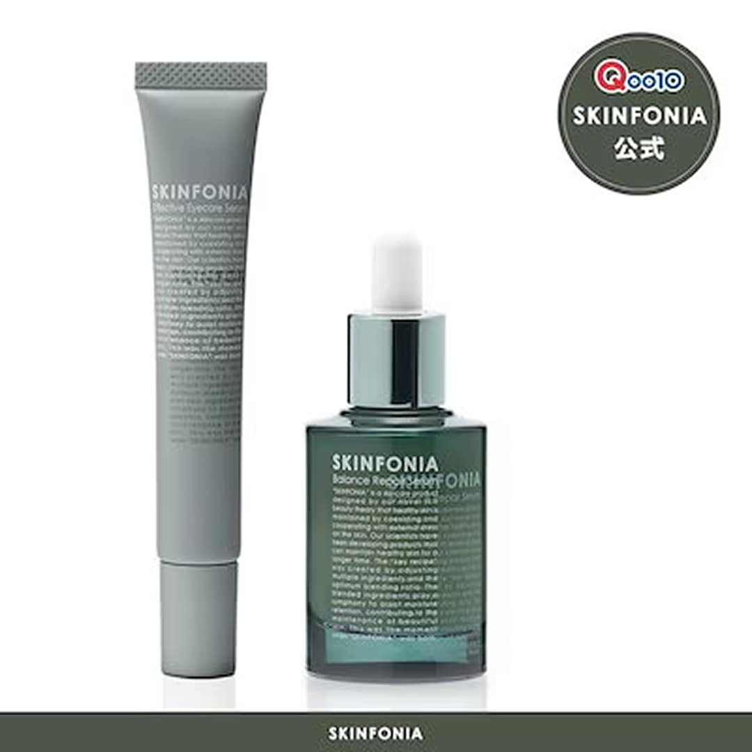 【美容液＋アイクリーム】お得な2点 トーンアップセット ドクターズコスメ 敏感肌 美肌 保湿 乾燥肌 薄肌 低刺激 肌荒れ 赤み エイジングケア 7,960円