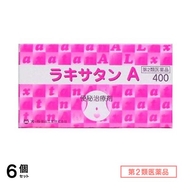 第２類医薬品 ラキサタンA 便秘治療剤 400錠 6個セット