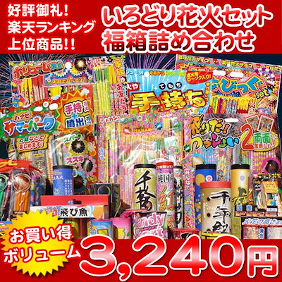 クーポンでお得に購入可能★【2～3日営業日で配送...のサムネイル