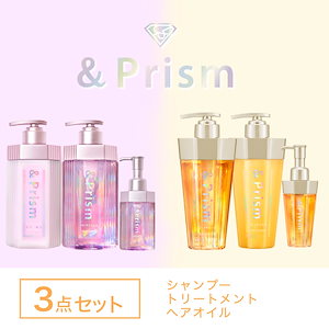 Qoo10] &Prism &Prism ミラクルシャイン / NE