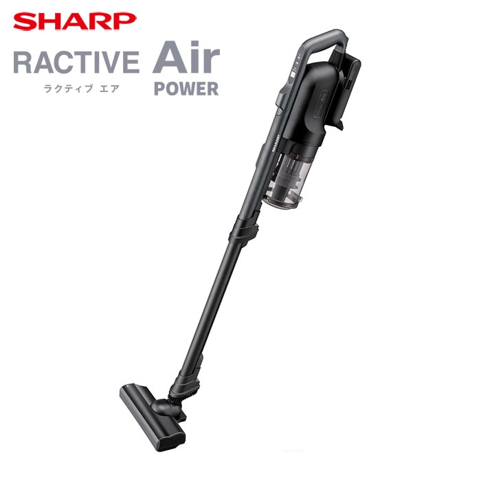 コードレススティック掃除機 ラクティブエア EC-SR11-B ブラック系 遠心分離サイクロン