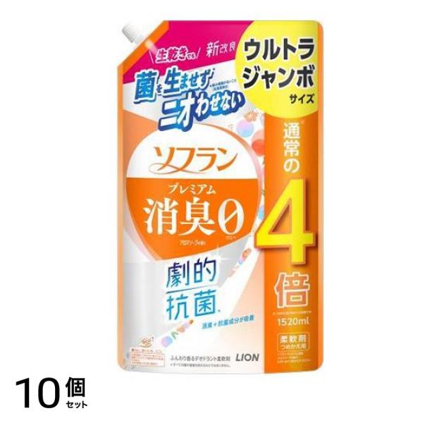 プレミアム消臭 アロマソープの香り 詰め替え用 ウルトラジャンボサイズ 1520mL 10個セット