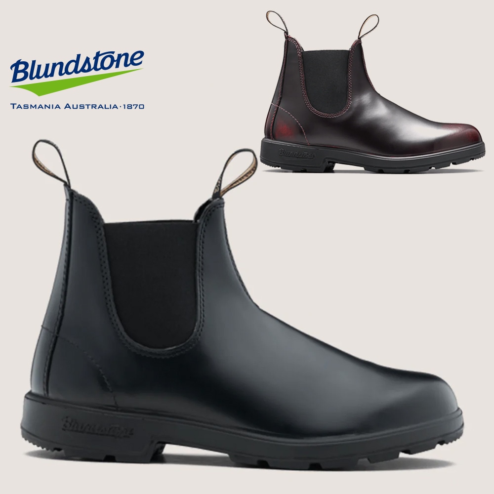 ブランドストーン ブーツ メンズ レディース BS2412772 BS2414773 Blundstone ORIGINALS サイドゴア ショートブーツ レザー