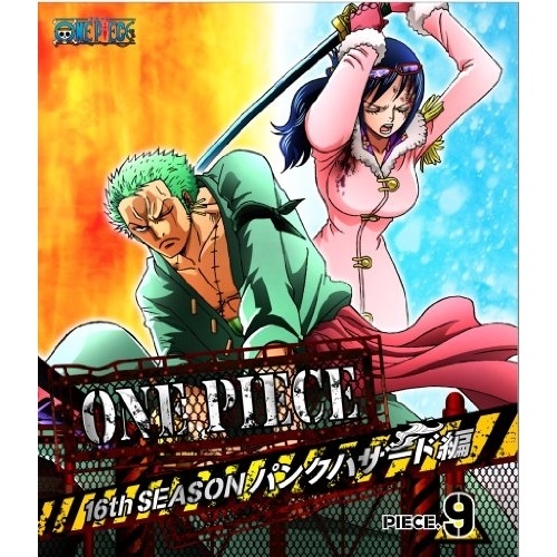 ONE PIECE ワンピース 16THシーズン パンクハザード編 piece... ／ ワンピース (Blu-ray) AVXA-74311