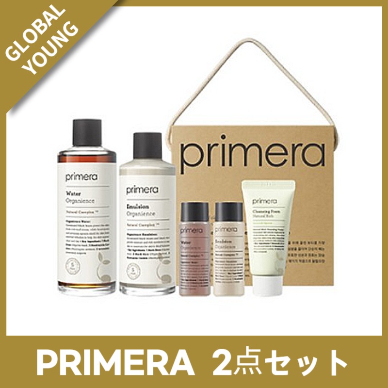 オーガニエンス 基礎化粧品 2点セット