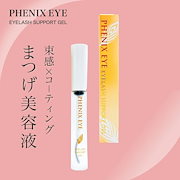 グローバルミルボン　アンチフリッツ　2,5㎏セット グローバルミルボン アンチフリッツ 2,5㎏セット アンチフリッズ