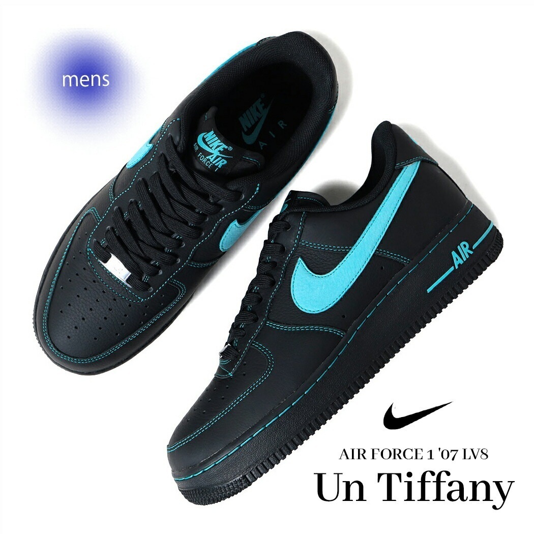 海外限定 NIKE ナイキ エアフォース アン ティファニー スニーカー AIR FORCE 1 07 LV8 Un-Tiffany ( 日本未発売 黒 ブラック メンズ HQ2037-002 )