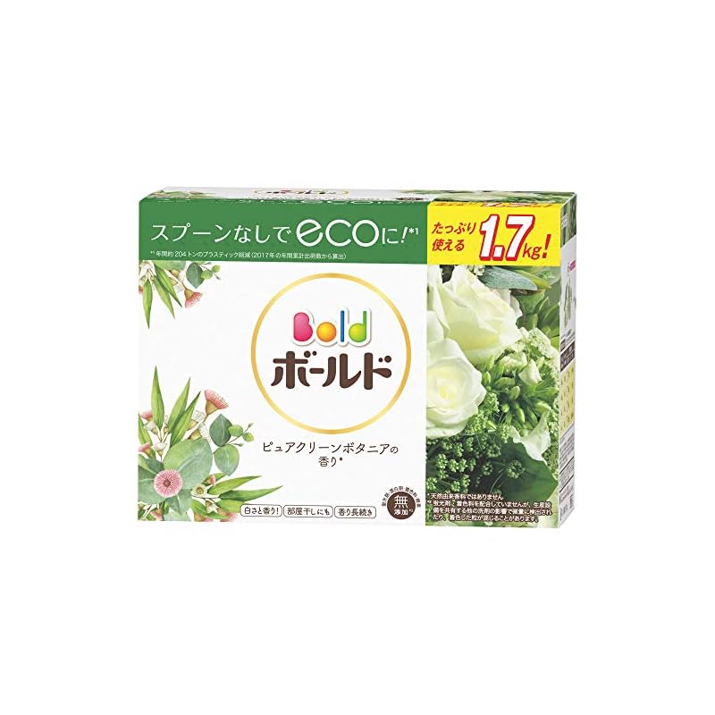 即納ボールド 粉末 香りつき 洗濯洗剤 ピュアクリーンボタニア 本体 1.7kg