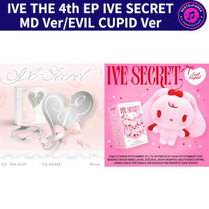 Qoo10] STARSHIPエンターテインメント 【2種選択】IVE THE 4th EP