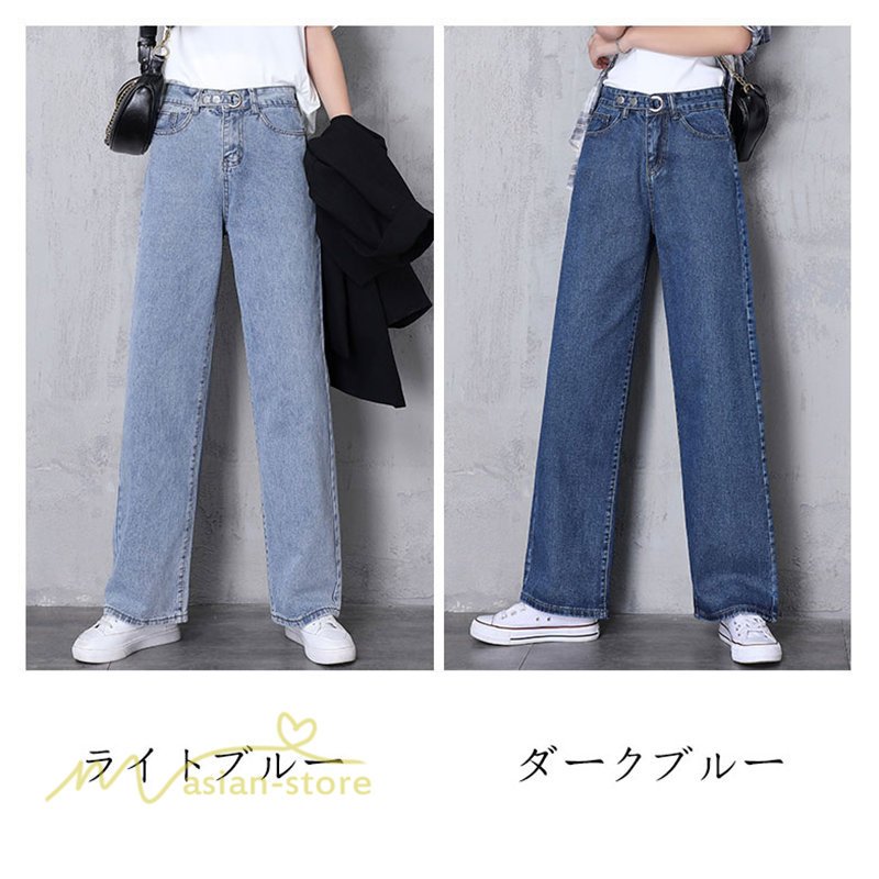 デニムパンツ レディースパンツ ハイウエスト ワイドパンツ ガウチョパンツ ロングパンツ アンクルパ