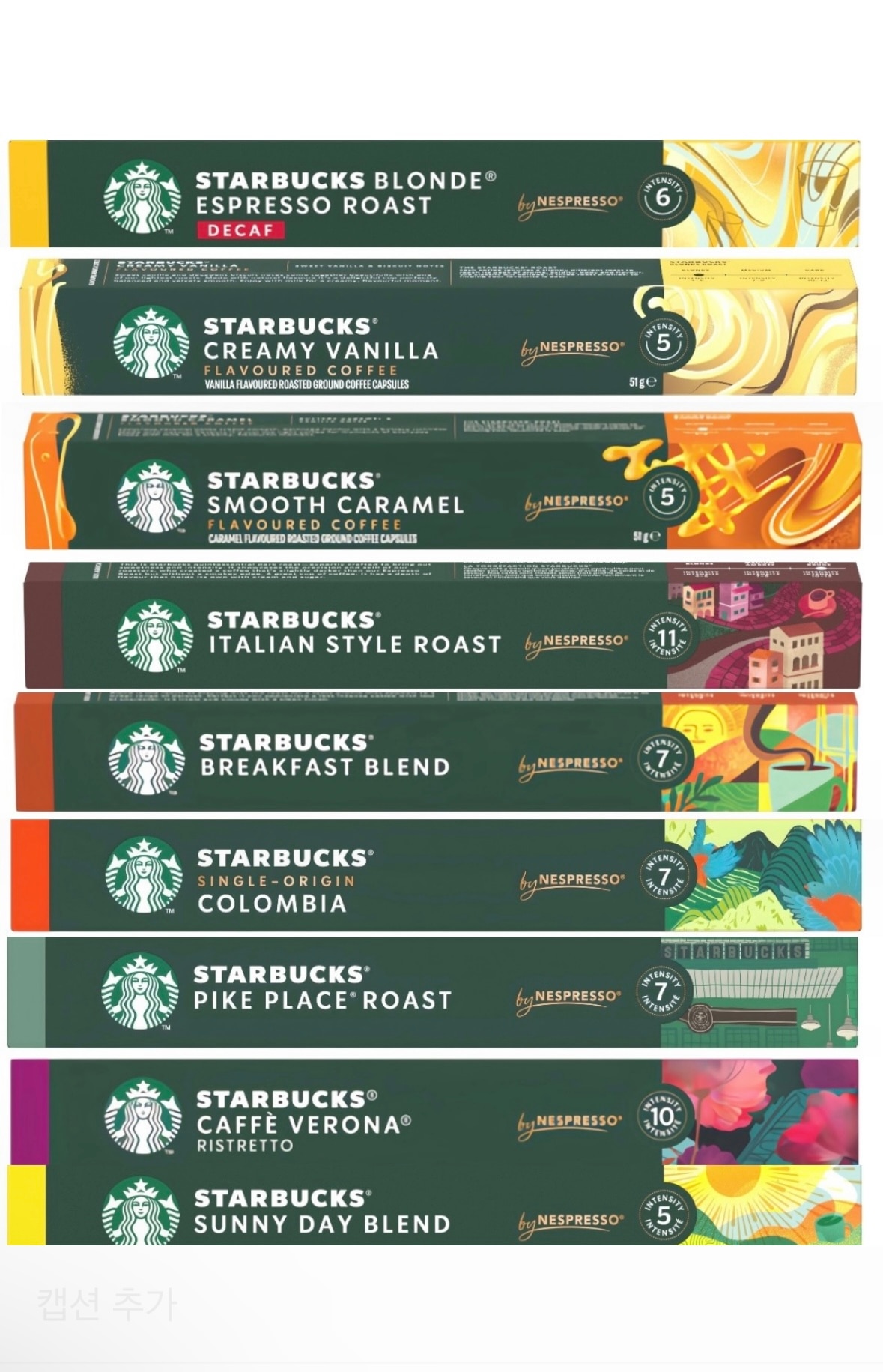 コーヒーカプセル ネスプレッソ (10個x3)30種カプセル